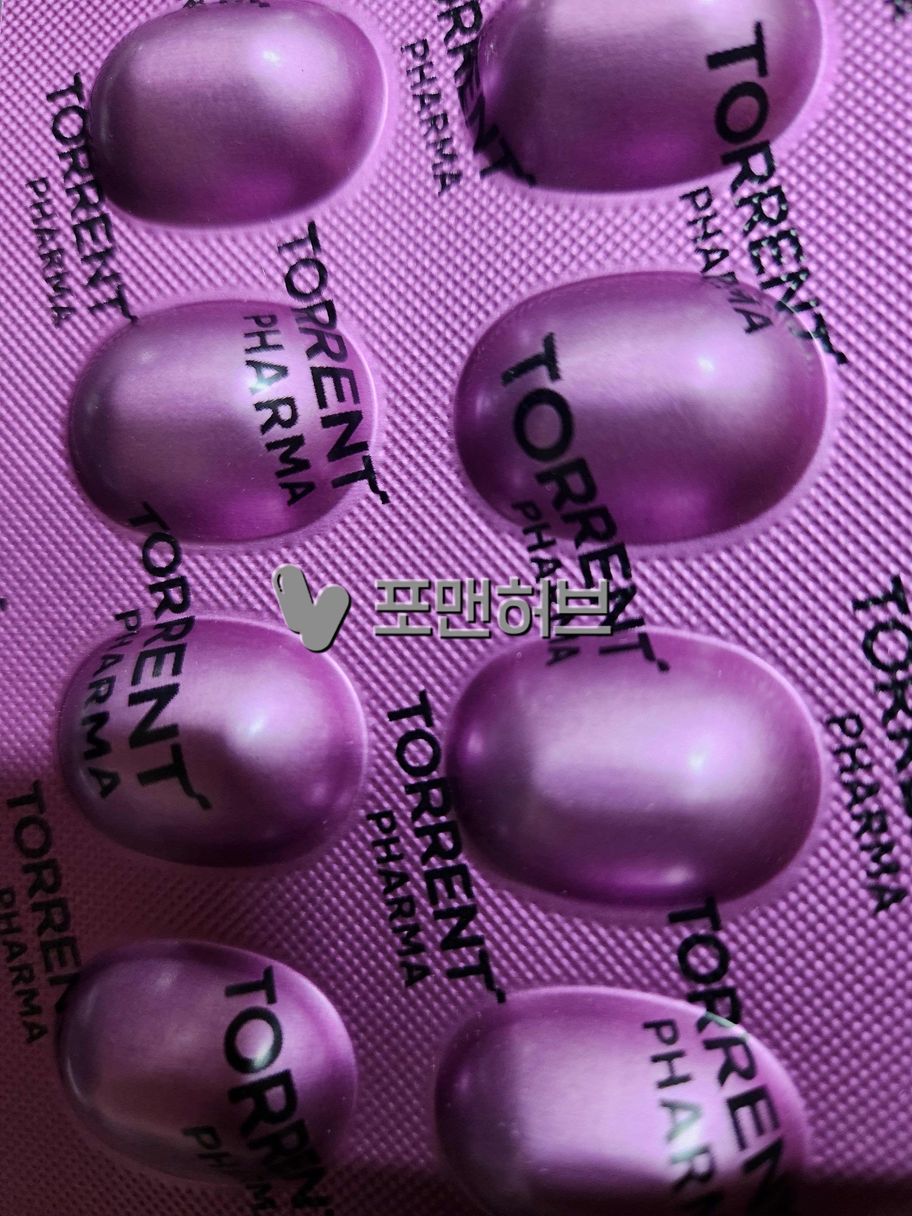 세마글루티드 세말릭스 14mg (먹는 위고비) 구매 후기 사진