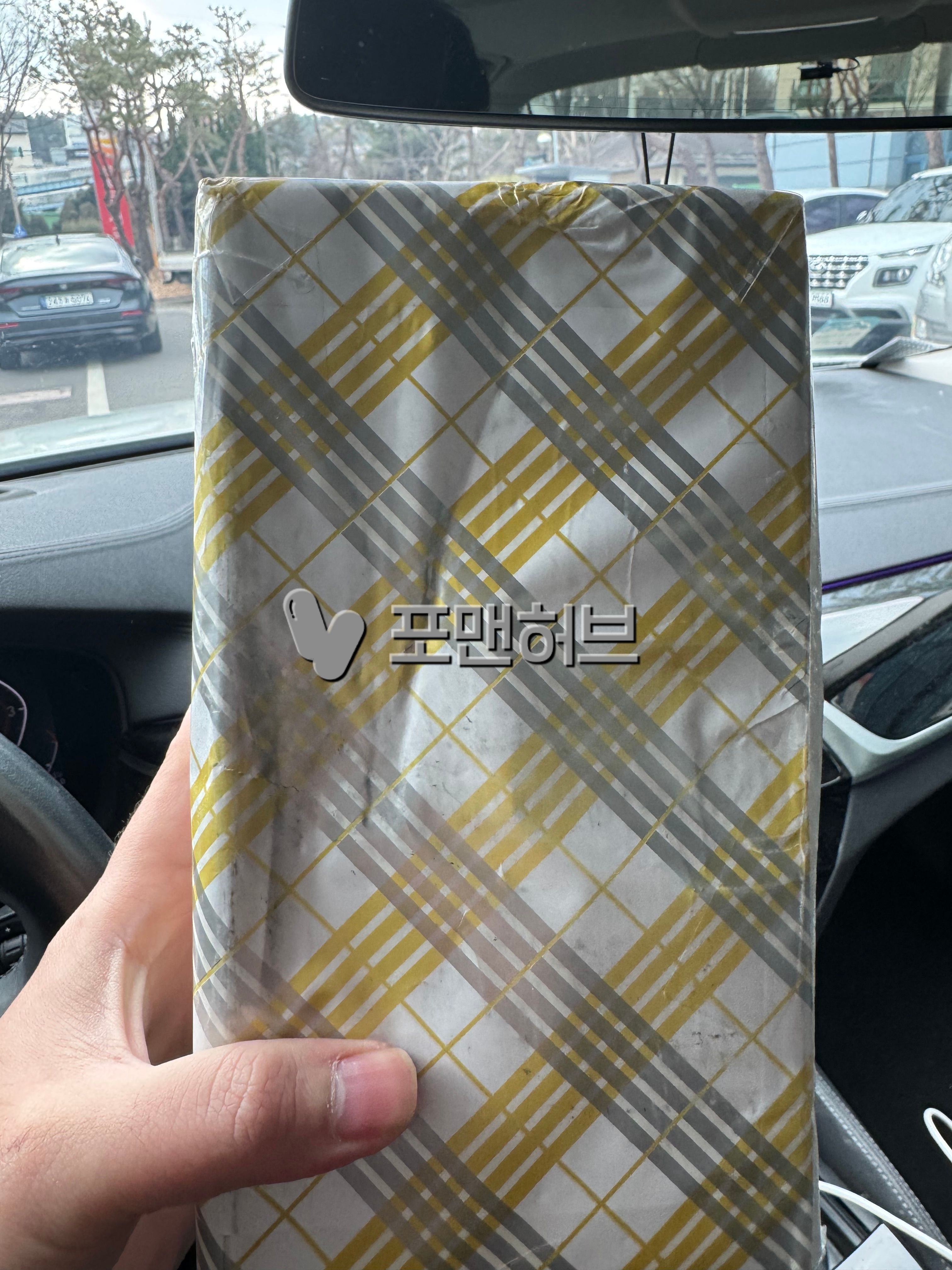 타다라필 비달리스타 20mg (시알리스 구구정 제너릭) 구매 후기 사진