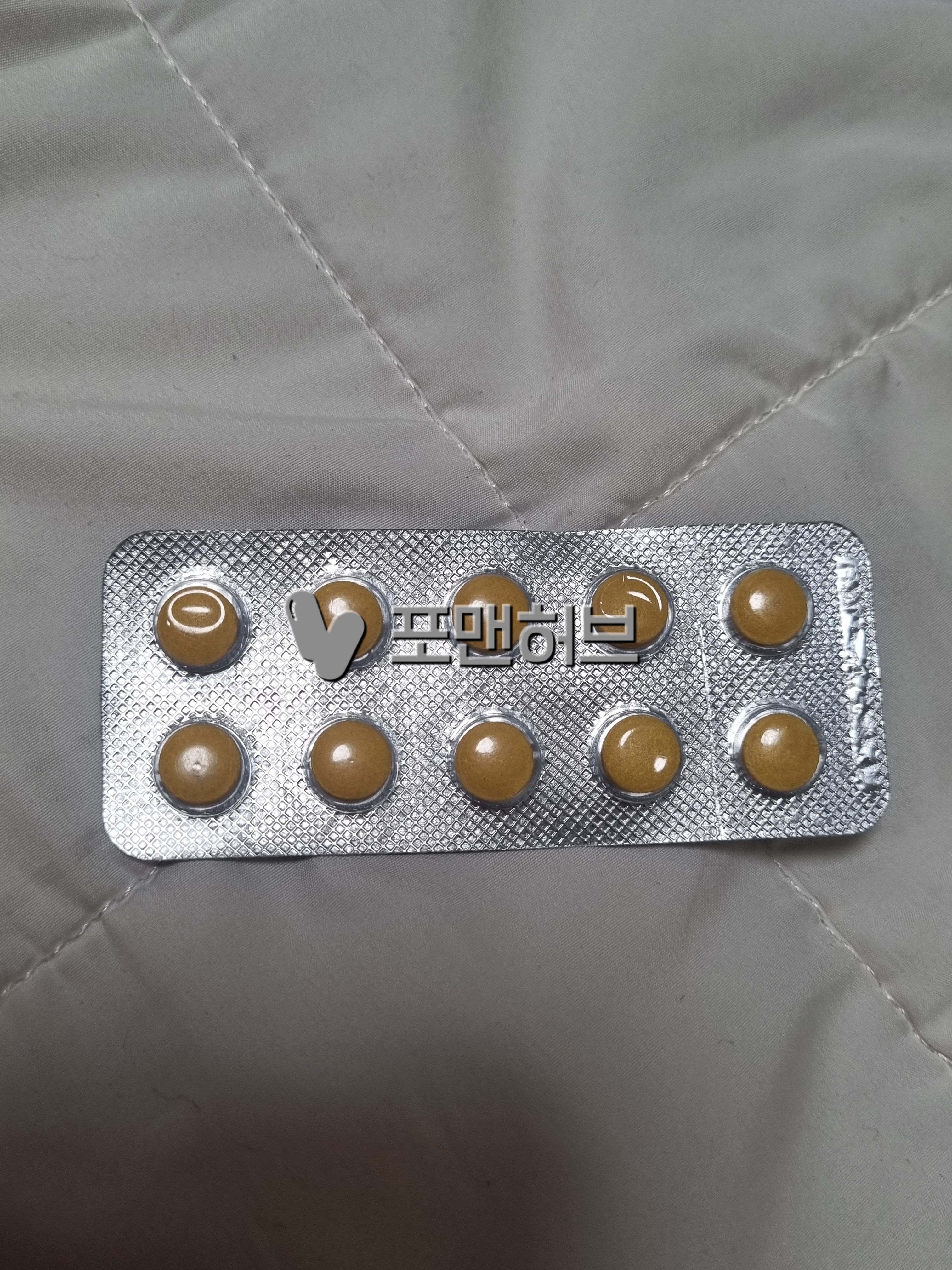 타다라필 타스틸리야 5mg (시알리스 구구정 제너릭) 구매 후기 사진