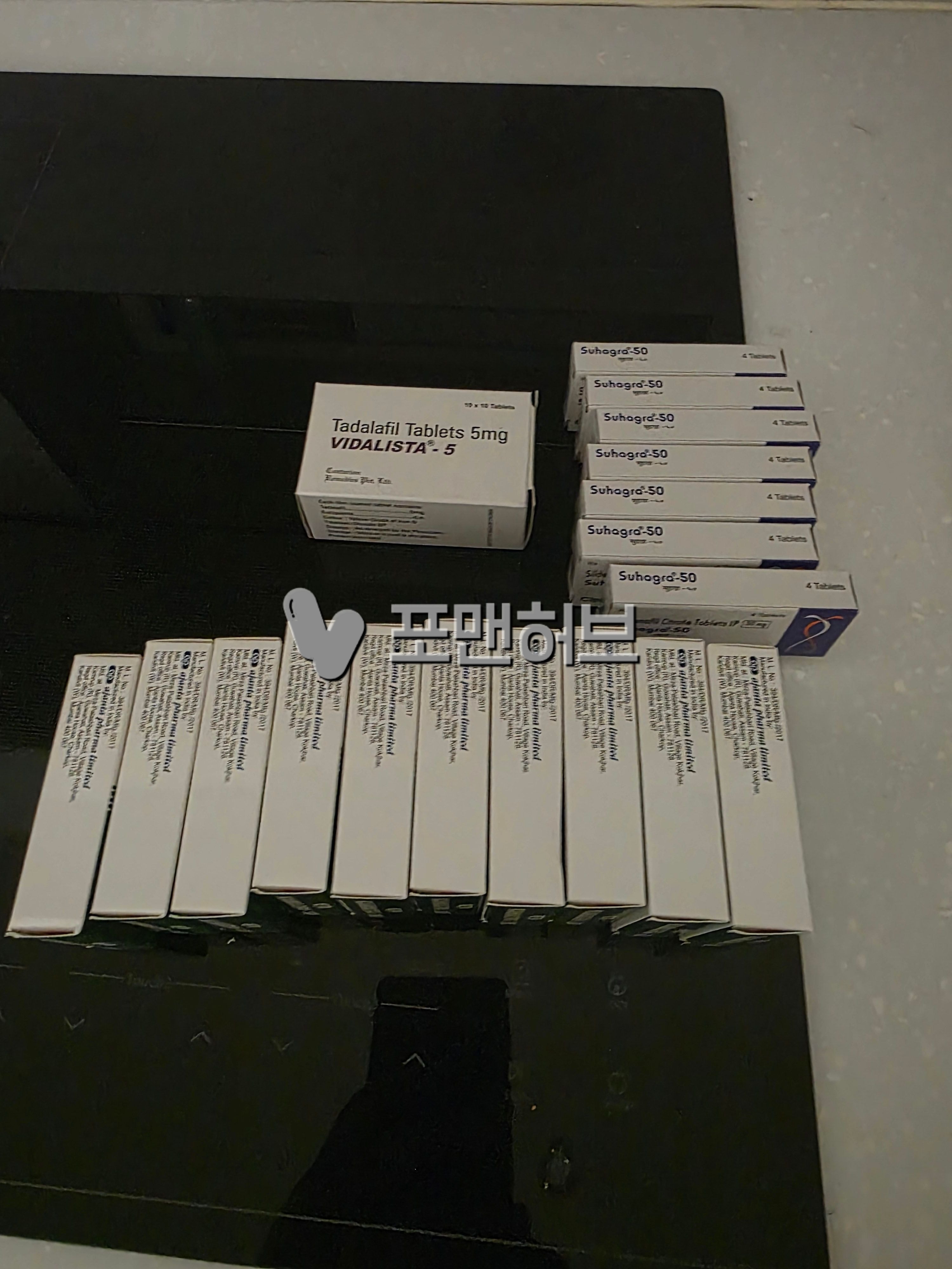실데나필 카마그라 골드 100mg (비아그라 팔팔정 제너릭) 실제 구매 후기 사진 2