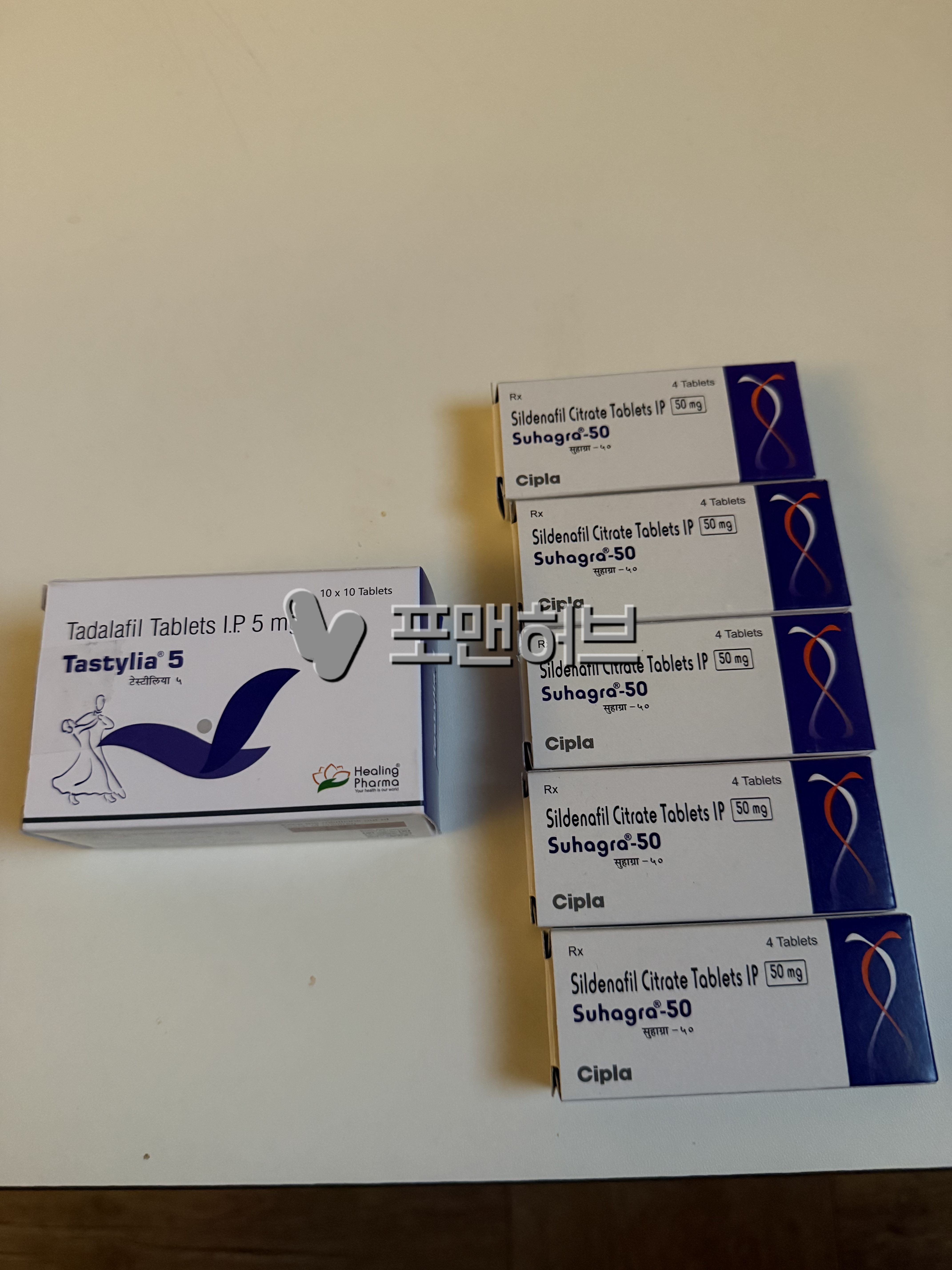 타다라필 타스틸리야 5mg (시알리스 구구정 제너릭) 실제 구매 후기 사진 1
