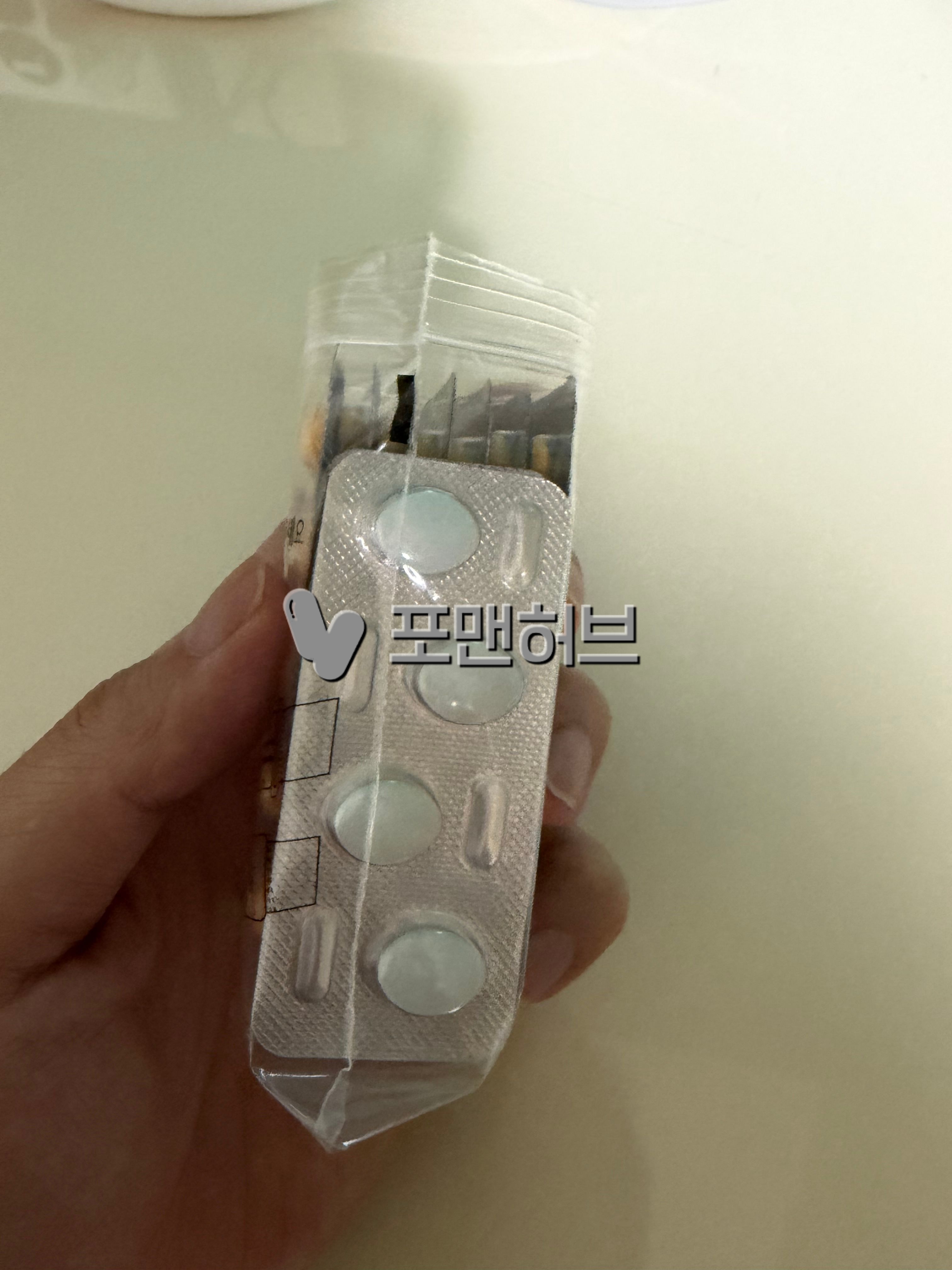 실데나필 수하그라 50mg (비아그라 팔팔정 제너릭) 구매 후기 사진