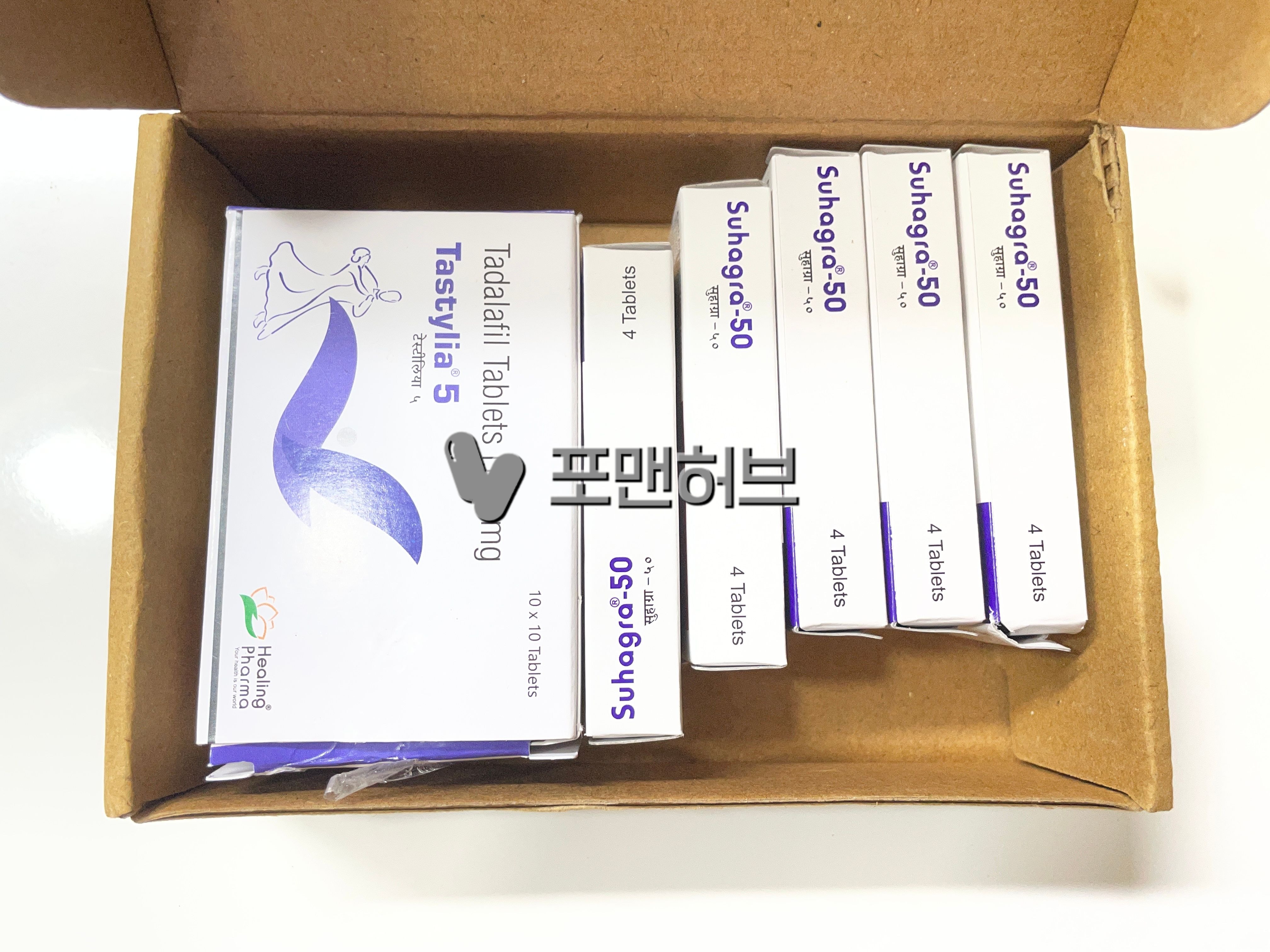 타다라필 타스틸리야 5mg (시알리스 구구정 제너릭) 실제 구매 후기 사진 1