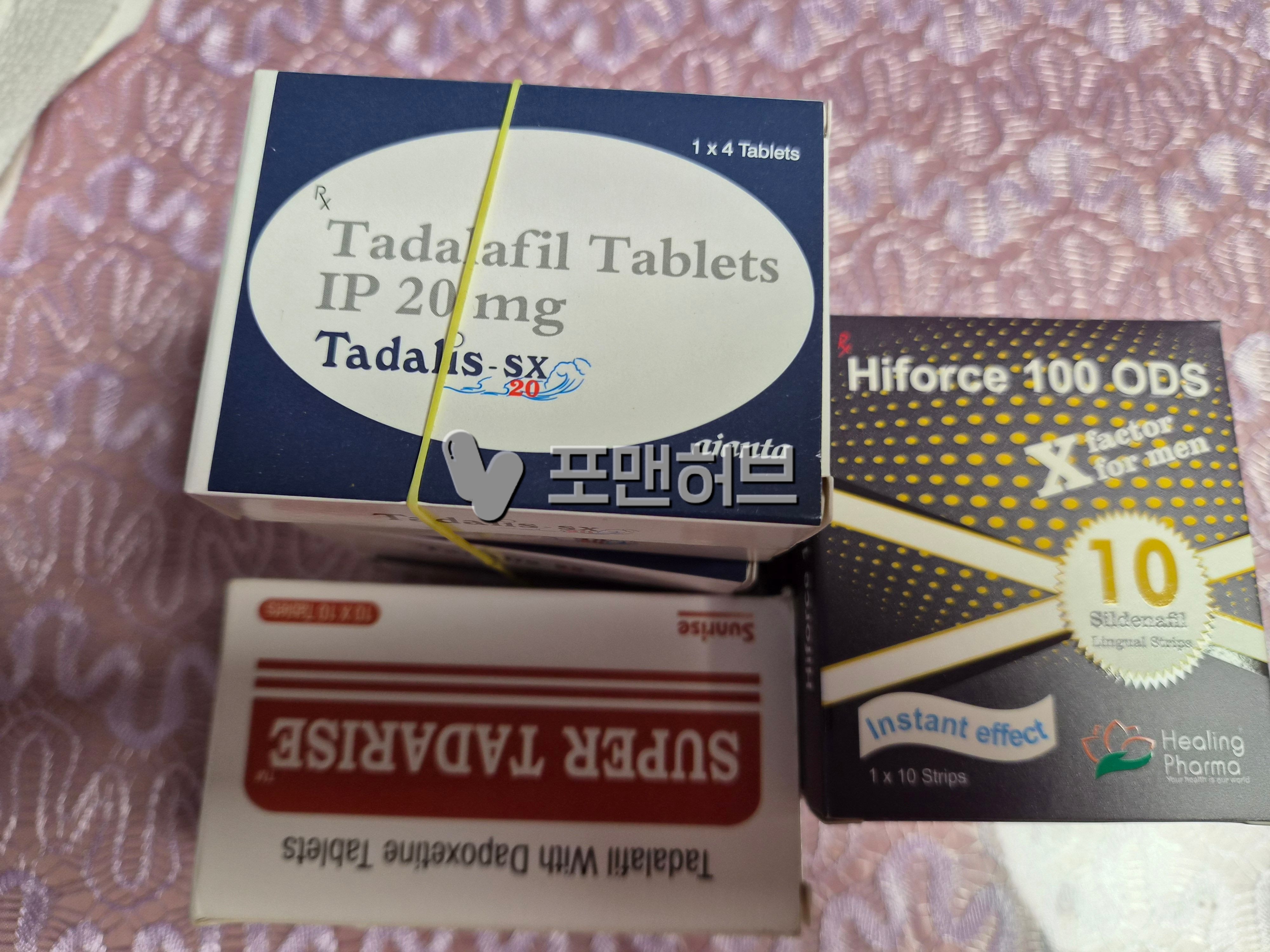 타다라필+다폭세틴 슈퍼 타다라이즈 80mg (시알리스+프릴리지 제너릭) 구매 후기 사진