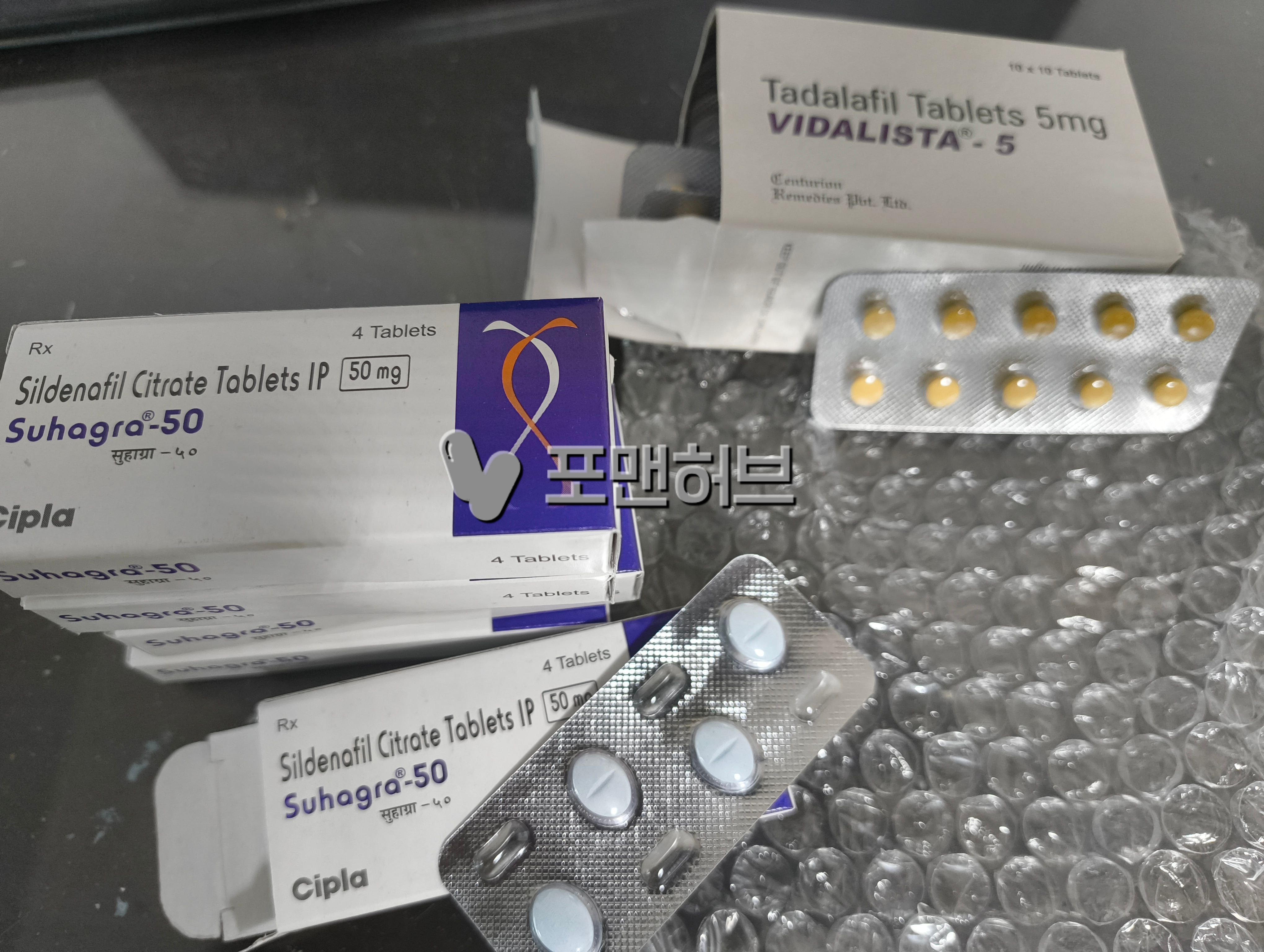 타다라필 비달리스타 5mg (시알리스 구구정 제너릭) 실제 구매 후기 사진 1
