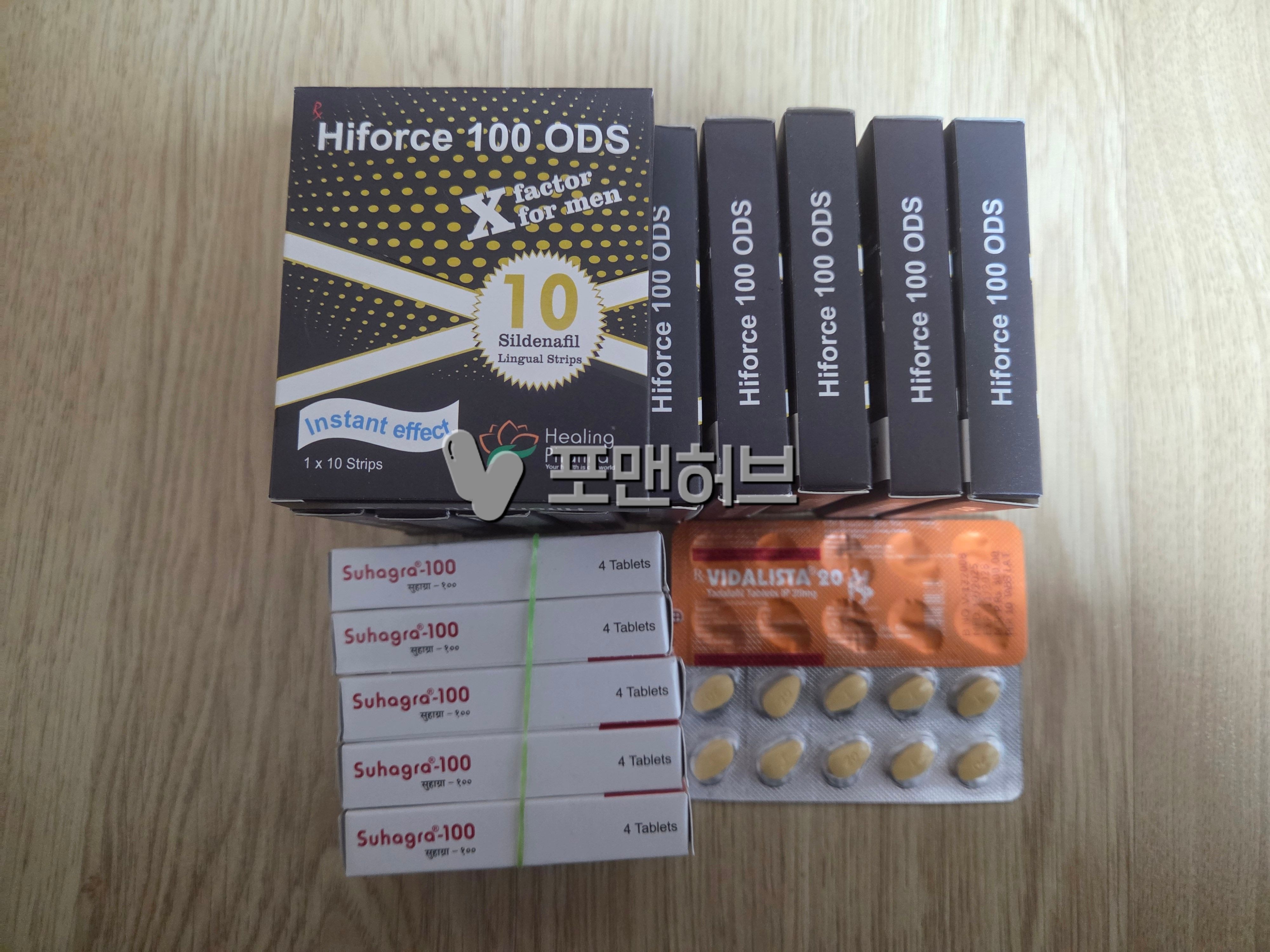실데나필 하이포스 100mg (비아그라 팔팔정 제너릭) 구매 후기 사진