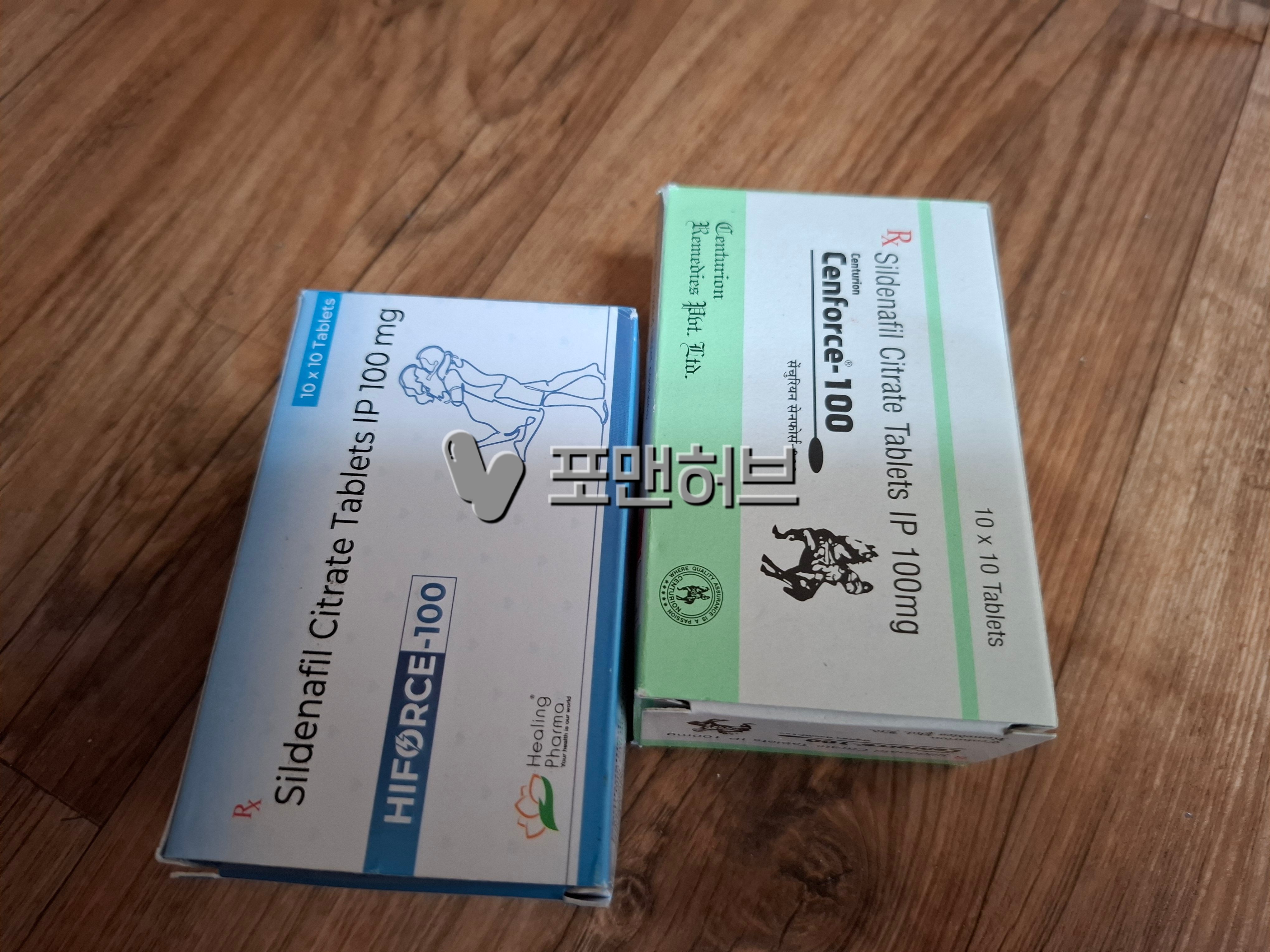 실데나필 하이포스 100mg (비아그라 팔팔정 제너릭) 구매 후기 사진