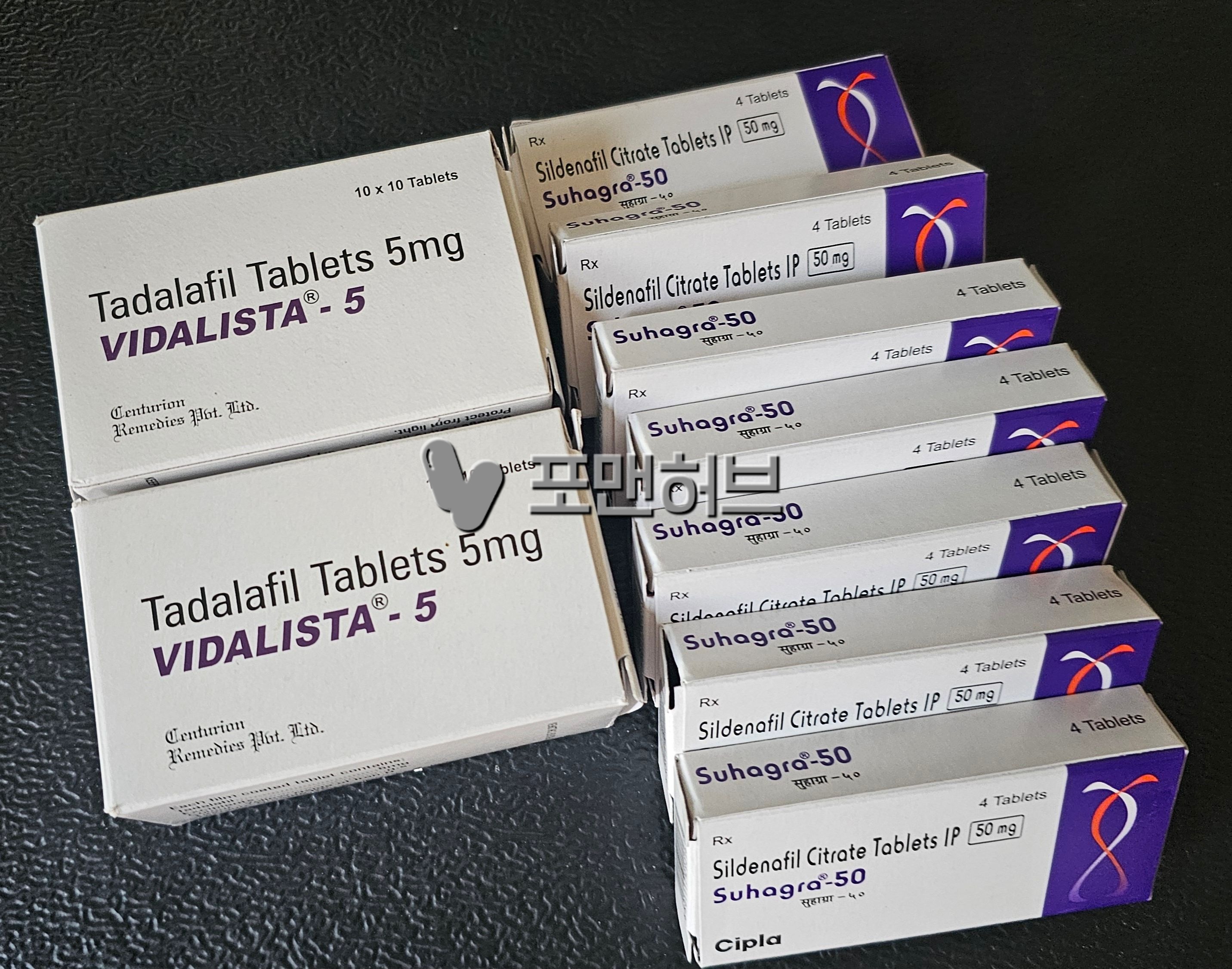 타다라필 비달리스타 5mg (시알리스 구구정 제너릭) 실제 구매 후기 사진 1