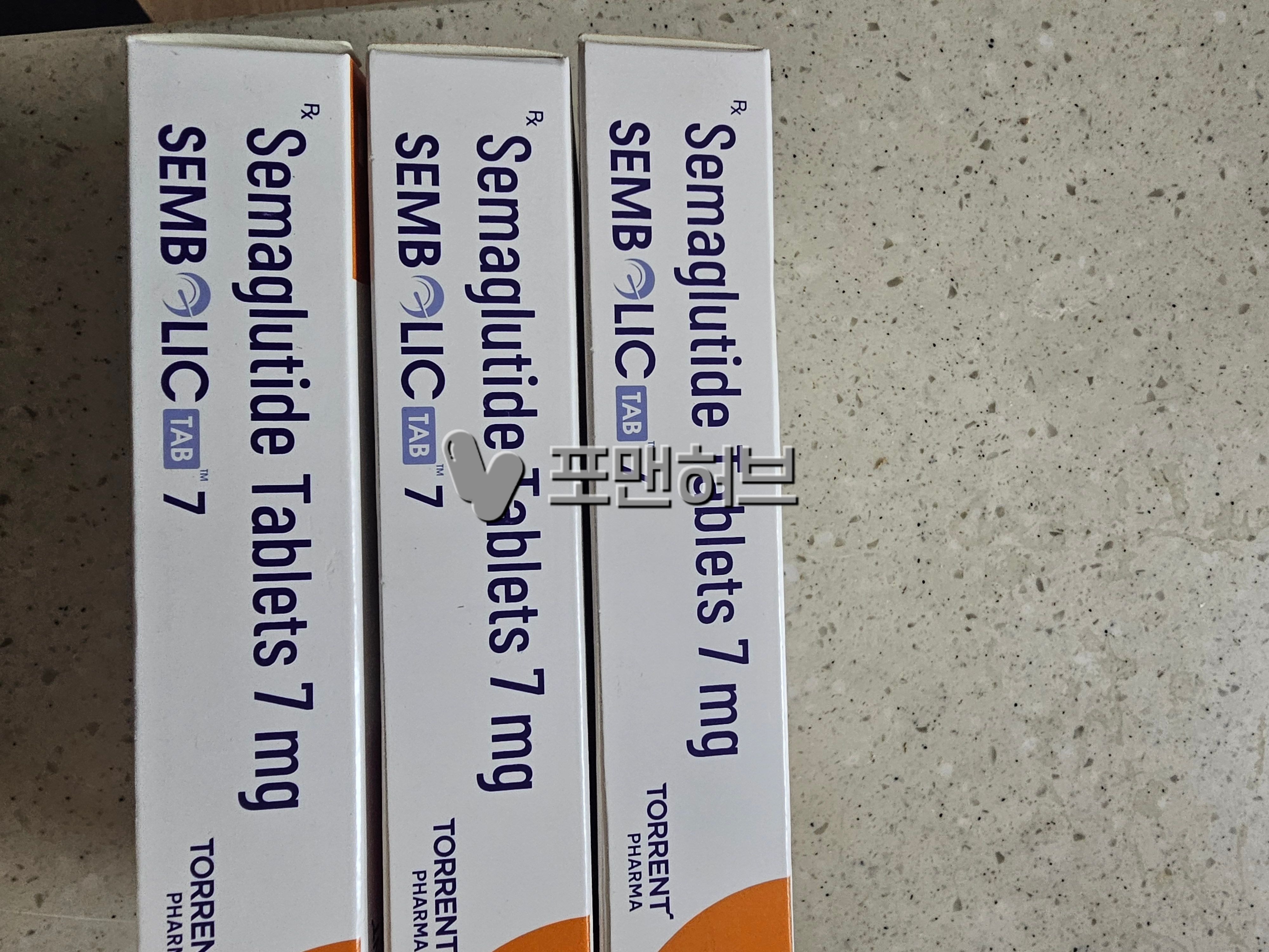 세마글루티드 셈볼릭 7mg (먹는 위고비) 구매 후기 사진