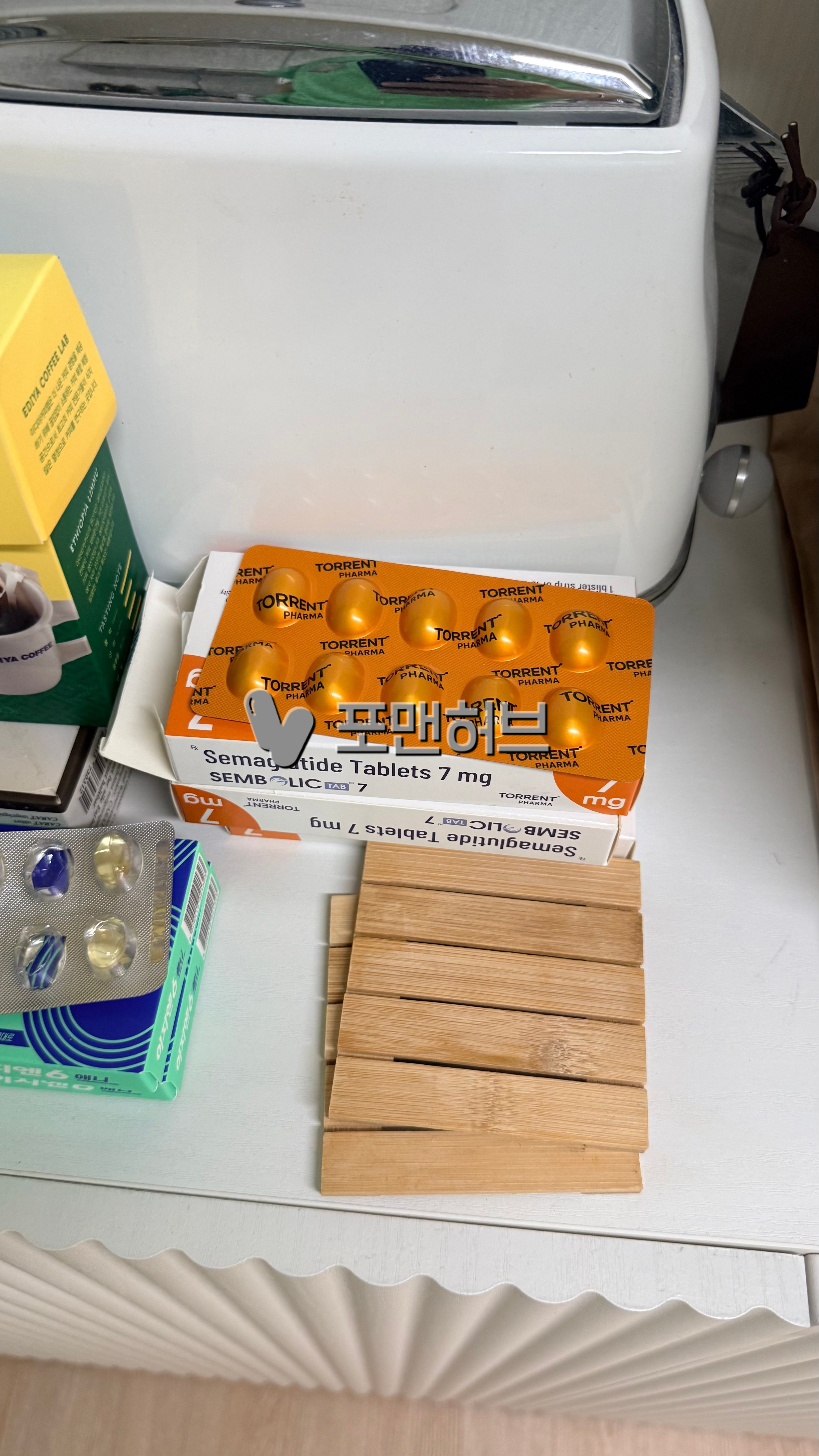 세마글루티드 셈볼릭 7mg (먹는 위고비) 구매 후기 사진