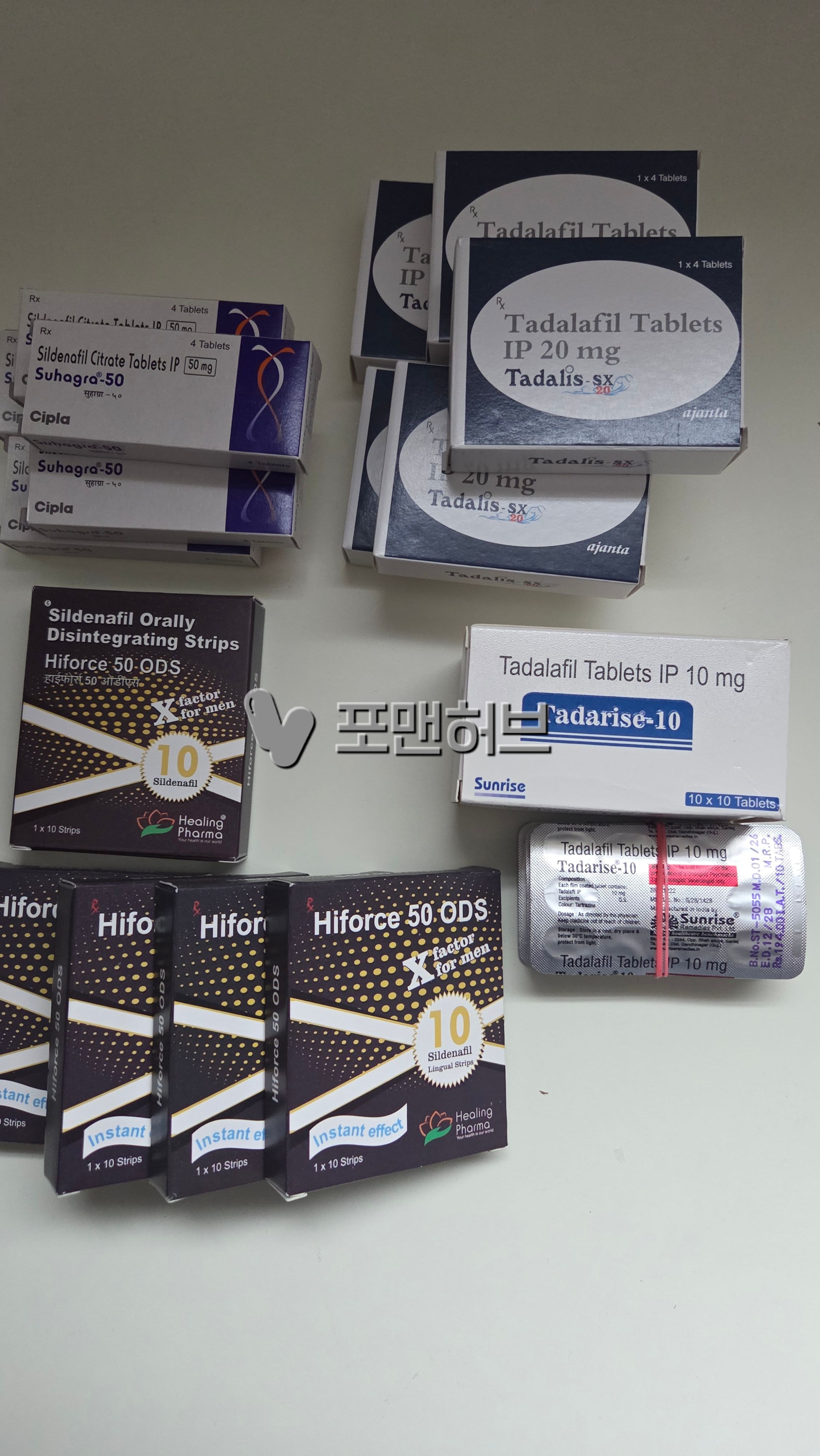 실데나필 하이포스 50mg 필름형 ODF (비아그라 팔팔정 제너릭) 구매 후기 사진