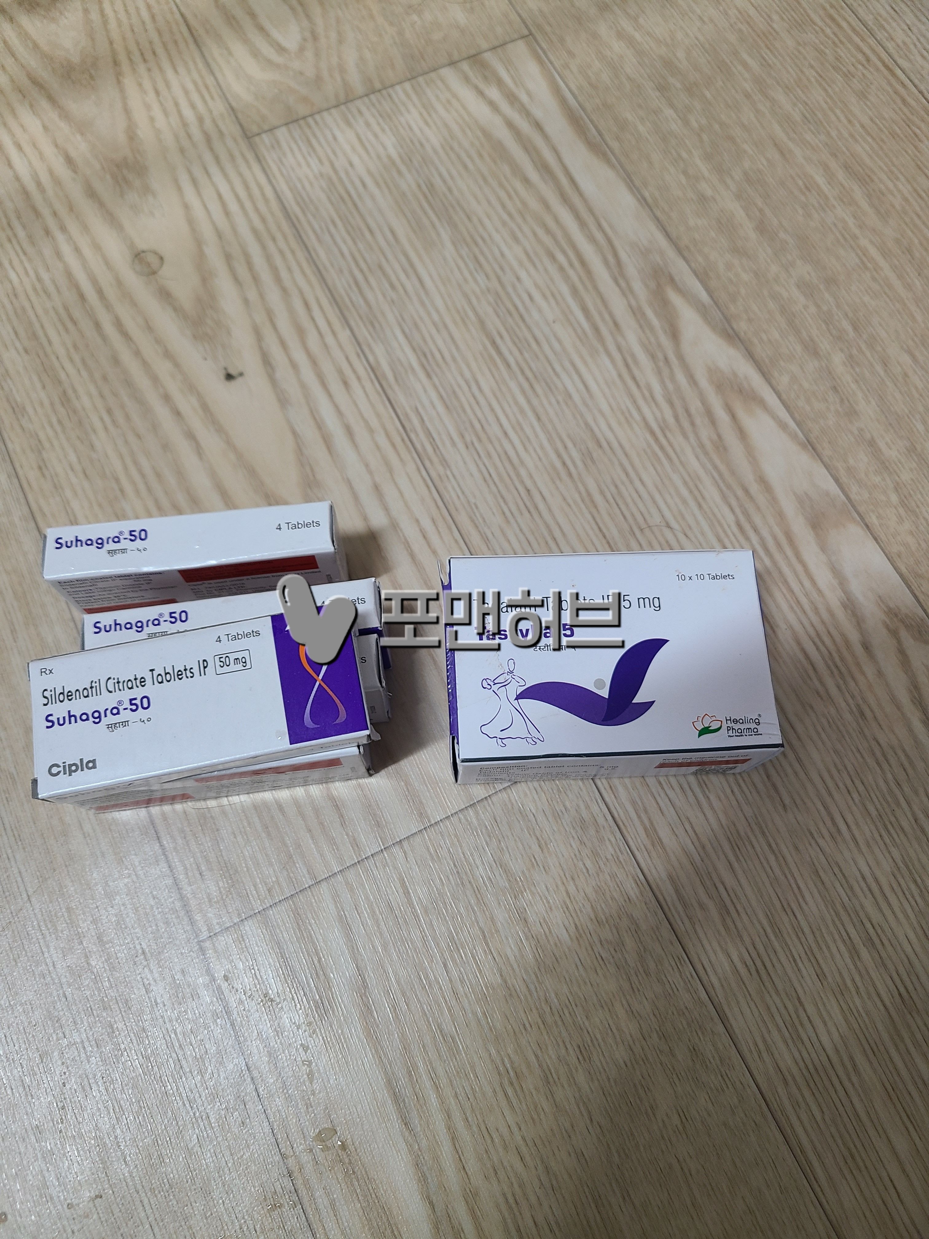 타다라필 타스틸리야 5mg (시알리스 구구정 제너릭) 실제 구매 후기 사진 1