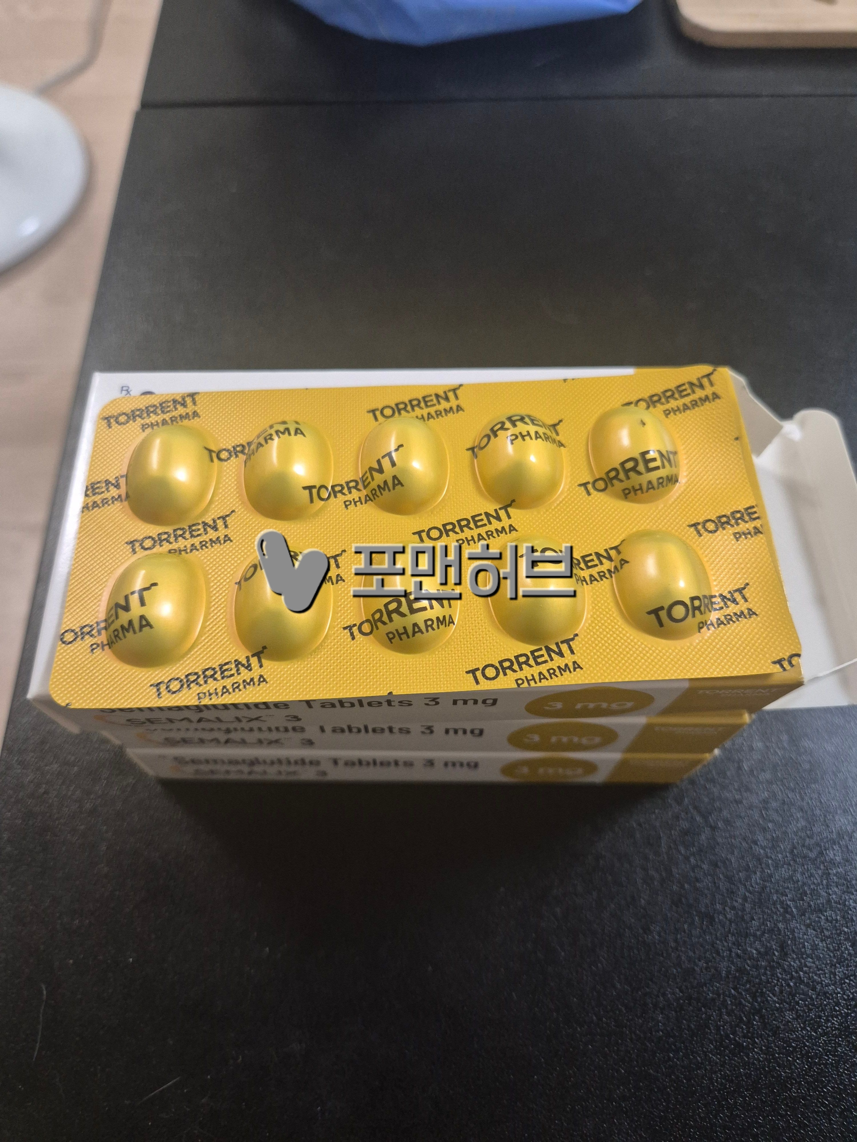 세마글루티드 세말릭스 3mg (먹는 위고비) 실제 구매 후기 사진 2